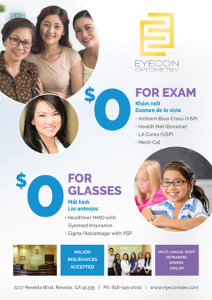 Design de Poster par corafemme pour ce projet | Design : #14274836