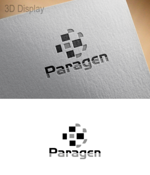 Logo-Design von 3Guys für dieses Projekt | Design: #14179053