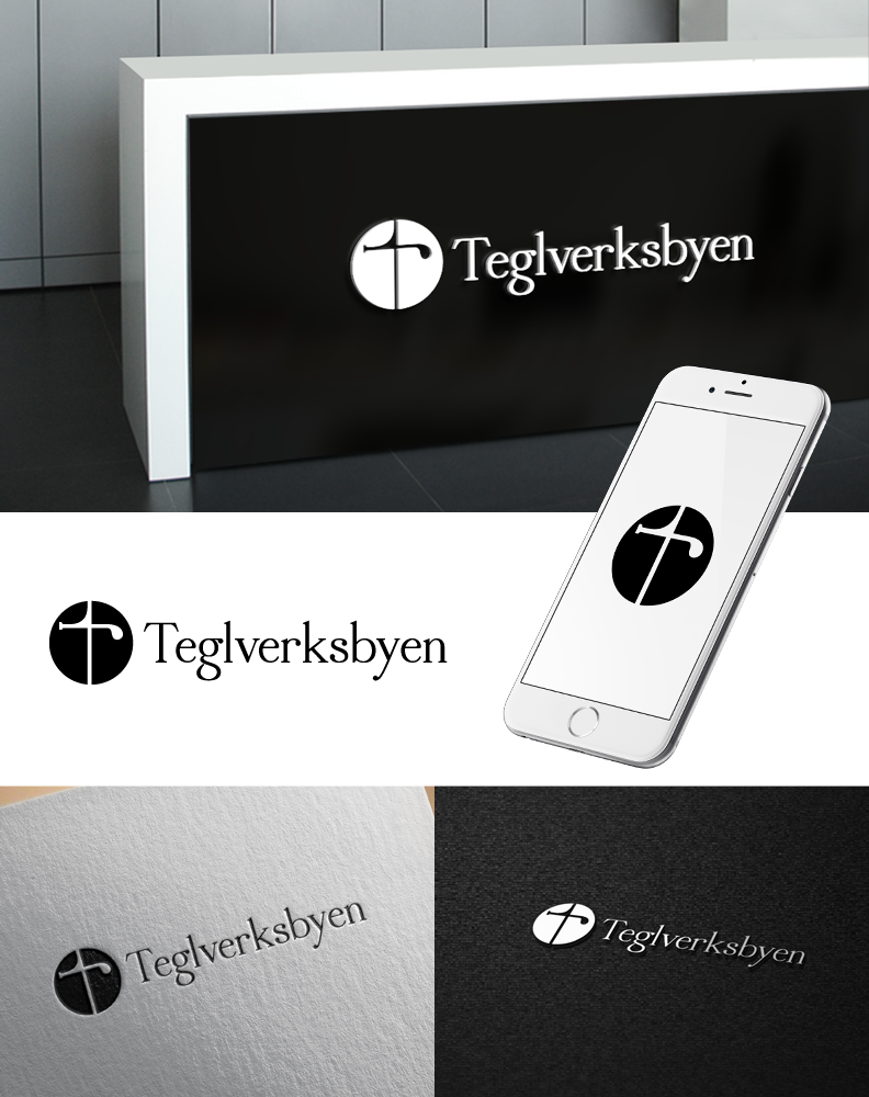 Logo Design by kenjie0476 for this project | Design #14180634