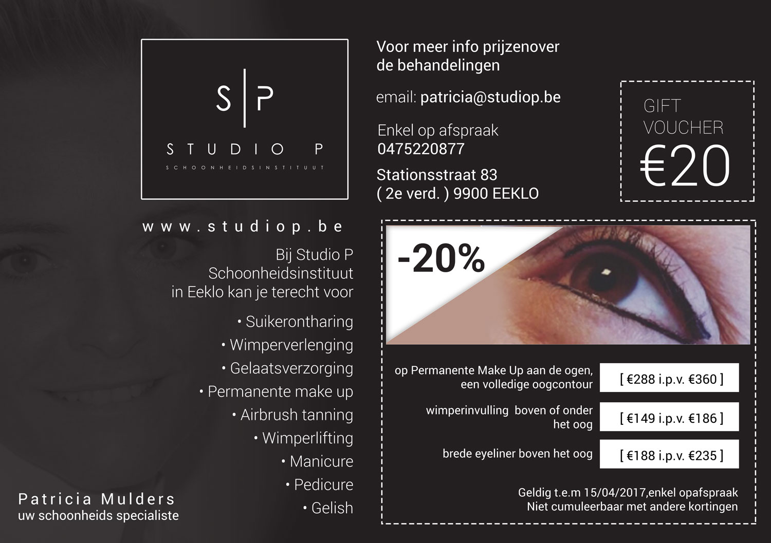 Newspaper Ad Design by rdesign12 for Studio P | Design #14217603