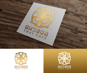 Logo and Business Card Design by cheez_O for Busaba Thai Cafe | Design: #14213255