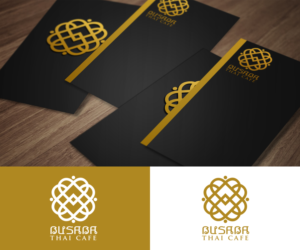 Busaba Thai Cafe | Design de Logo et Carte de Visite par cheez_O