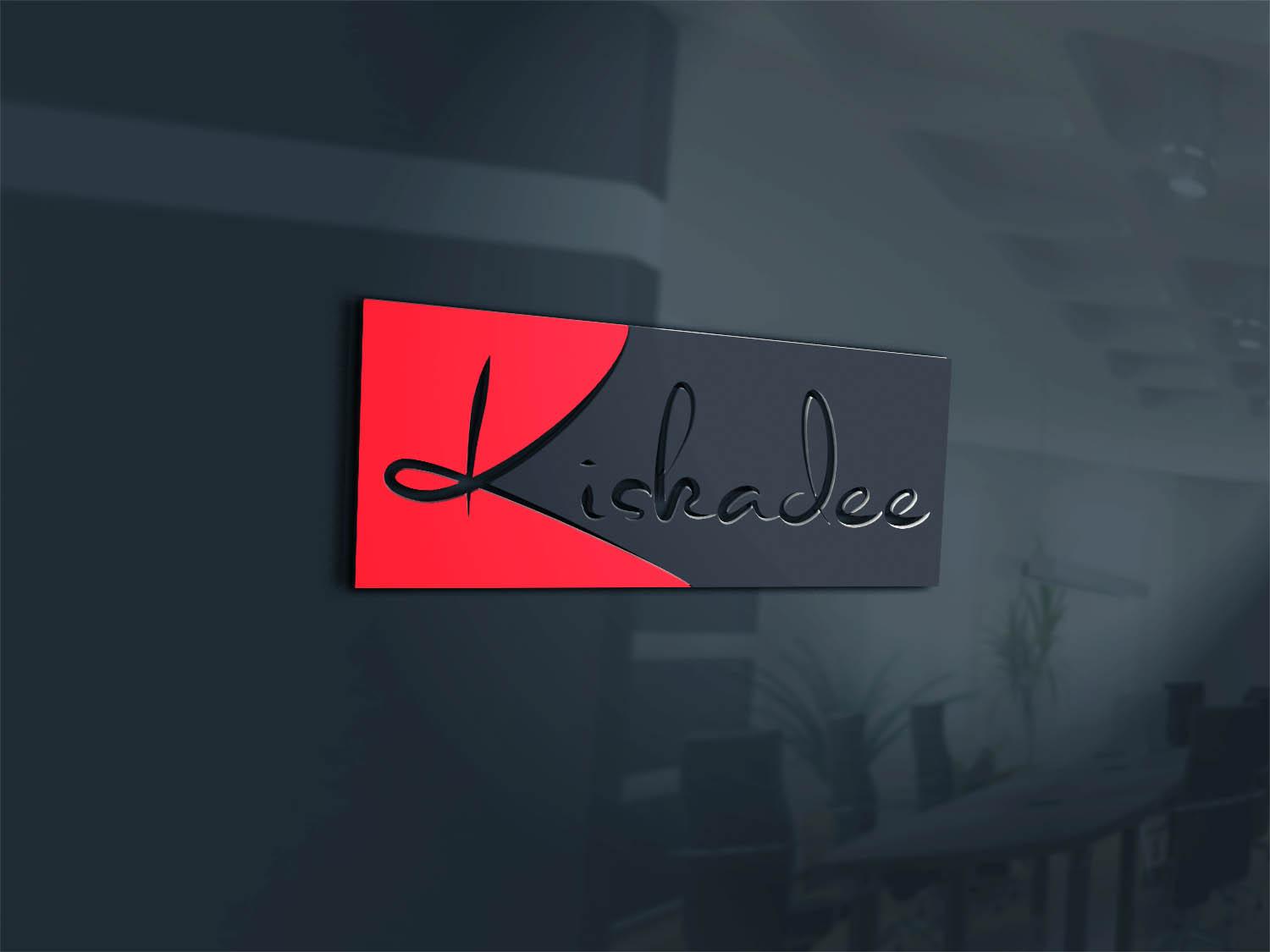 Logo Design by Seinfeld cast for Kiskadee LLC | Design #14233356