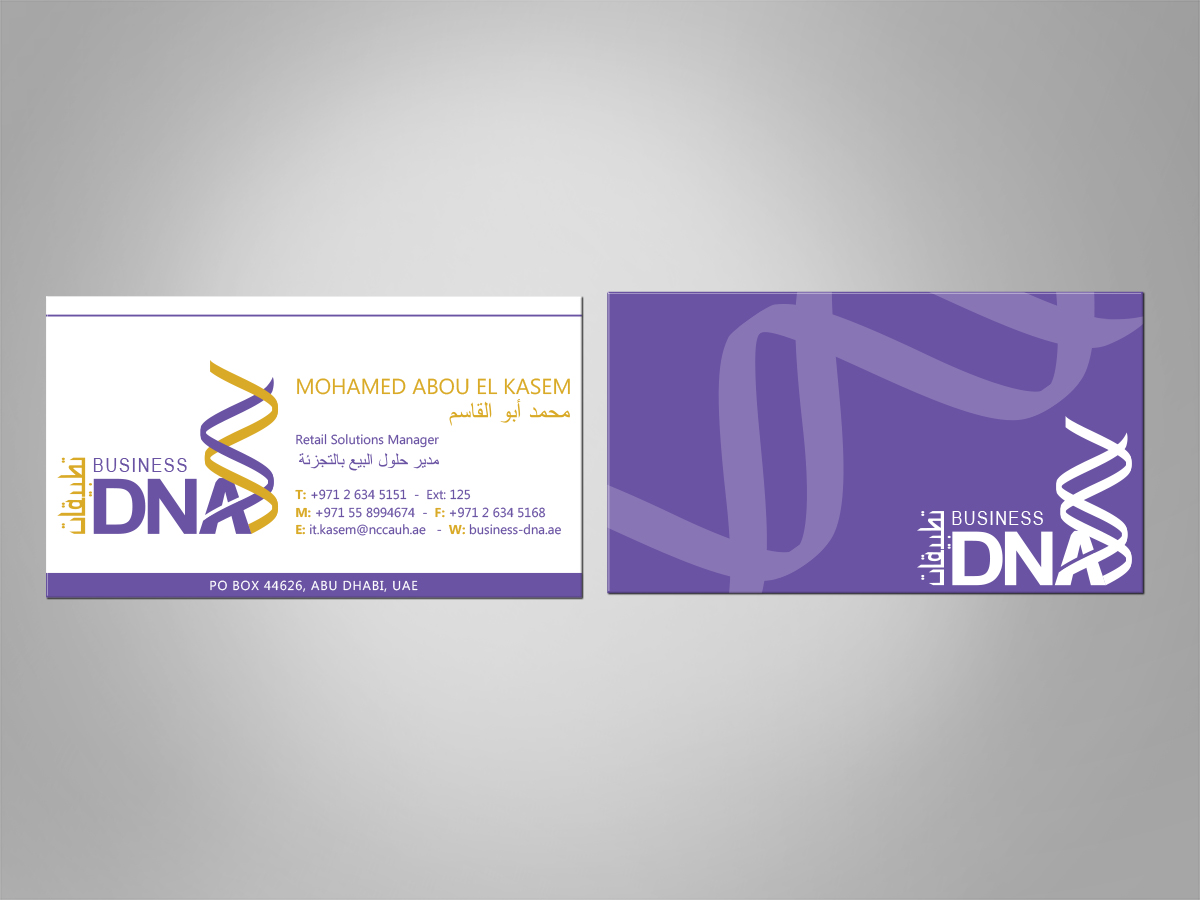 Diseño de Tarjeta de Presentación por MT para este proyecto | Diseño #2547124