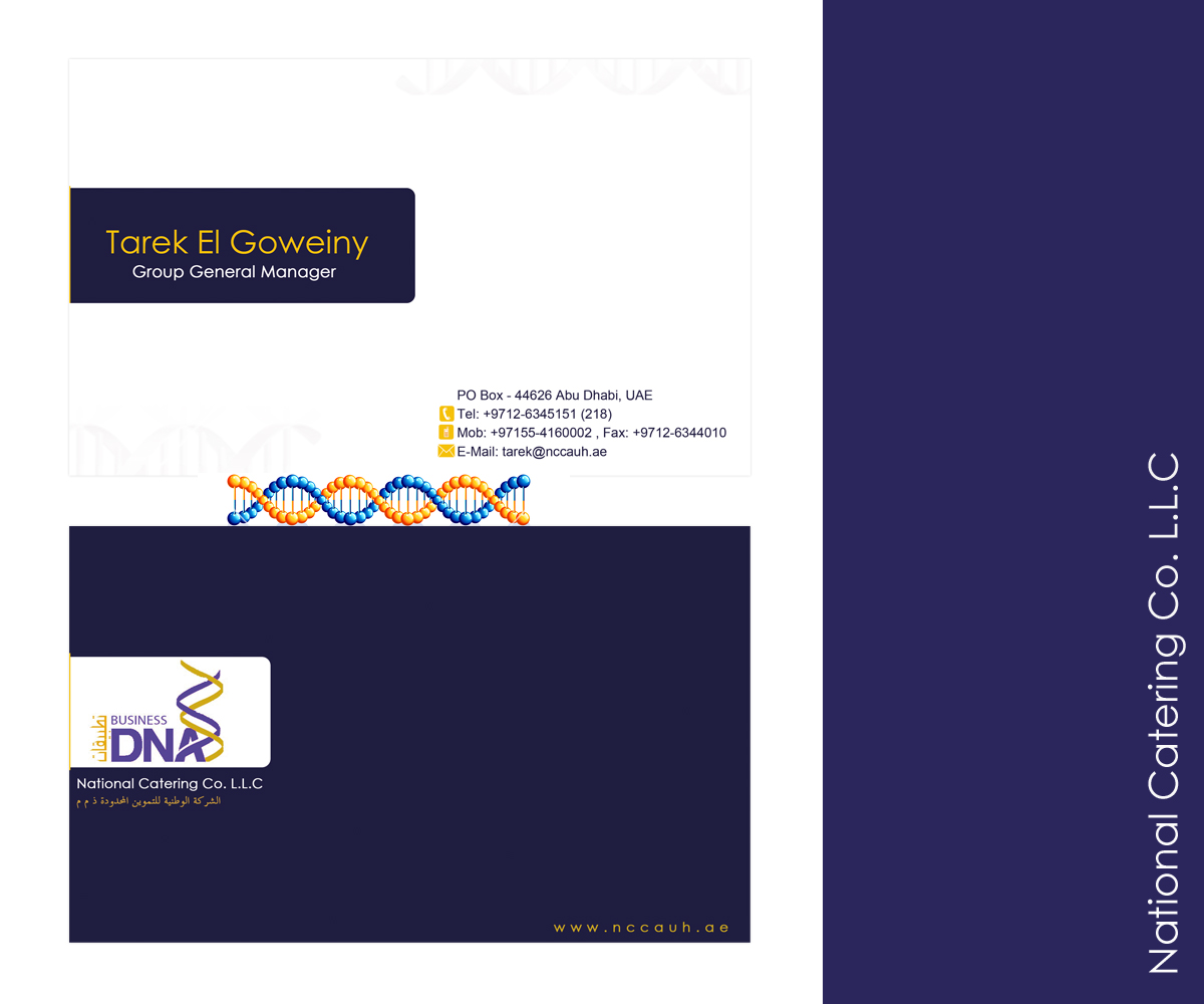 Business Card Design by loo 2013 for this project | Design #2532033