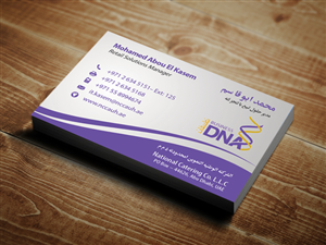 Diseño de Tarjeta de Presentación por VEGA-Designs para este proyecto | Diseño #2544726