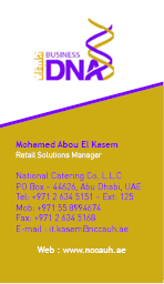 Business Card Design by Kiarie Ngatho for this project | Design #2527578