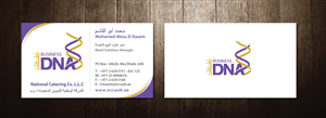 Visitenkarten-Design von meet007 für dieses Projekt | Design: #2535873