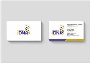 Business Card Design by deucesofhearts