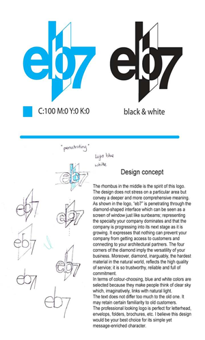 Logo Design by CG