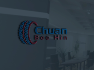 Design de Logo par taherswapon pour ce projet | Design : #14252774