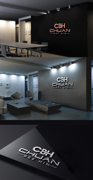 Design de Logo par zebronicgraphic pour ce projet | Design : #14259948