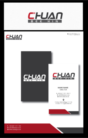 Design de Logo par zebronicgraphic pour ce projet | Design : #14259949