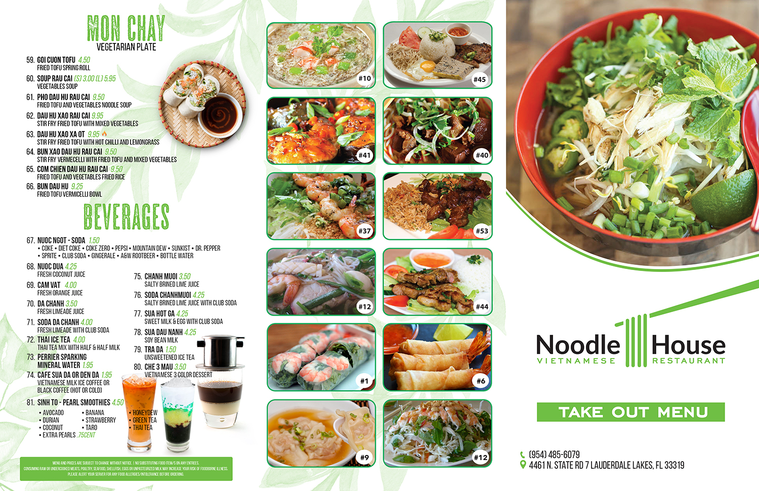 Diseño de Menú por mrmrnjr para este proyecto | Diseño #14345569