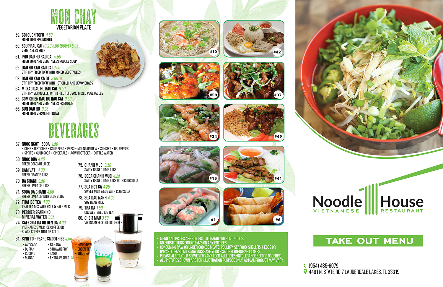 Menu Design by mrmrnjr for this project | Design #14356762