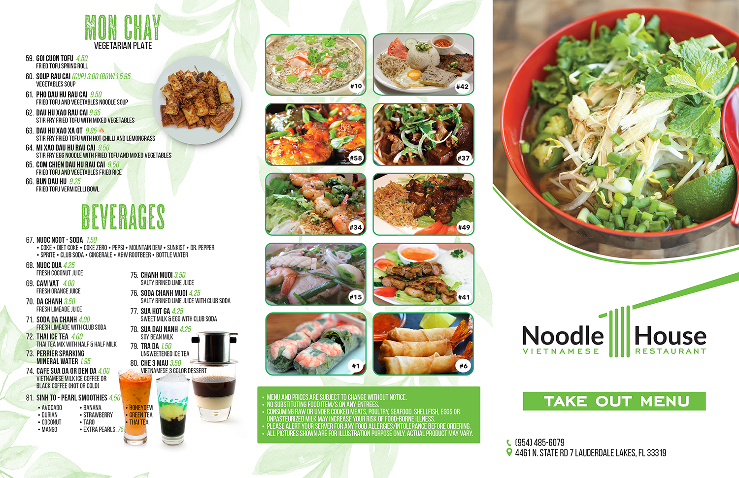Menu Design by mrmrnjr for this project | Design #14356782