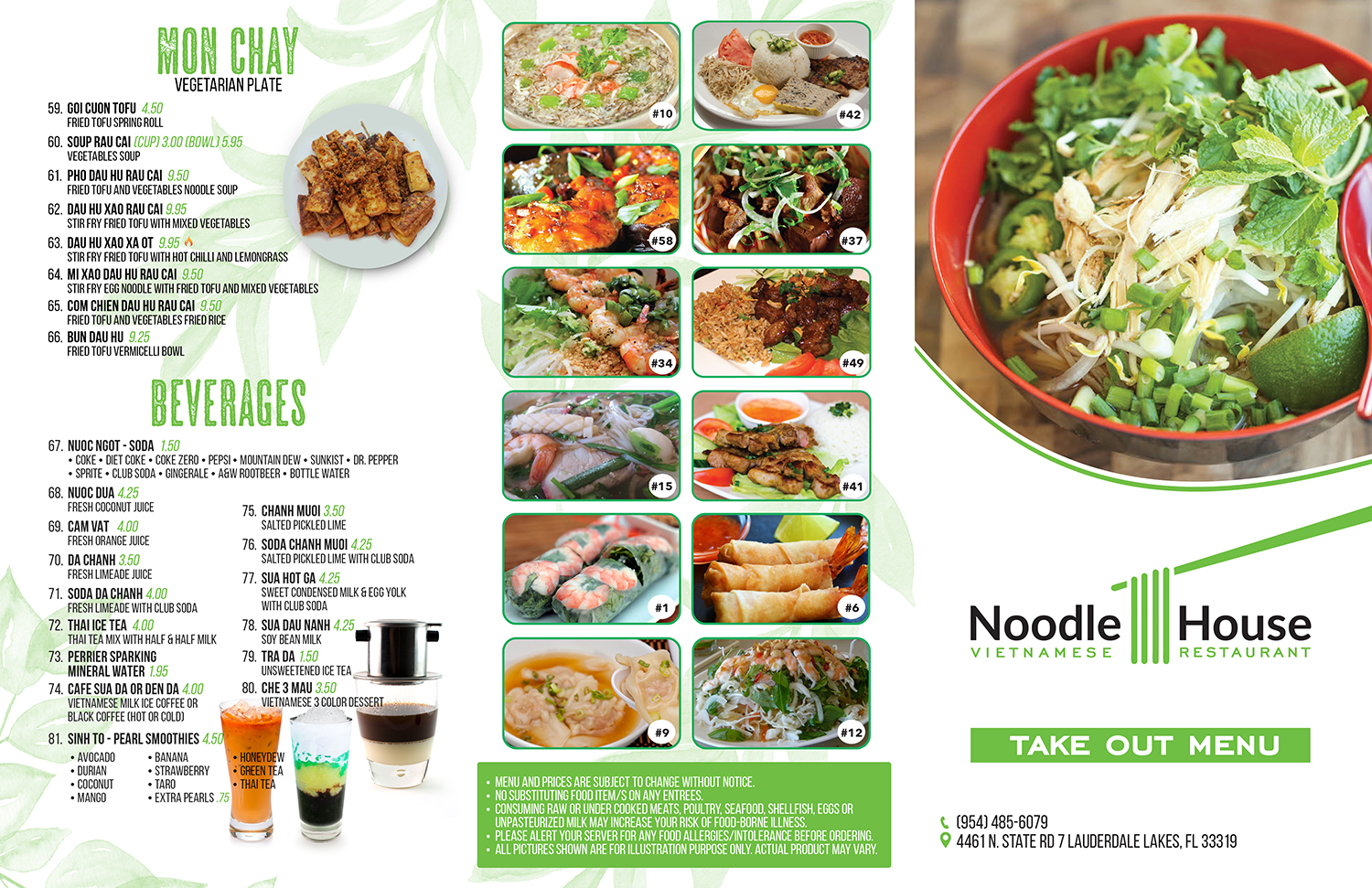 Menu Design by mrmrnjr for this project | Design #14359232
