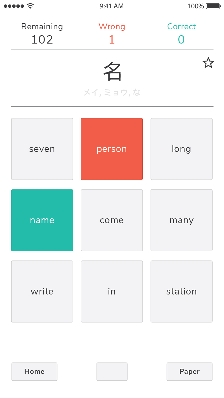 App Design by Impressive Solutions for this project | Design #14278792