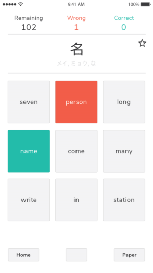 App Design by Impressive Solutions for this project | Design: #14278792
