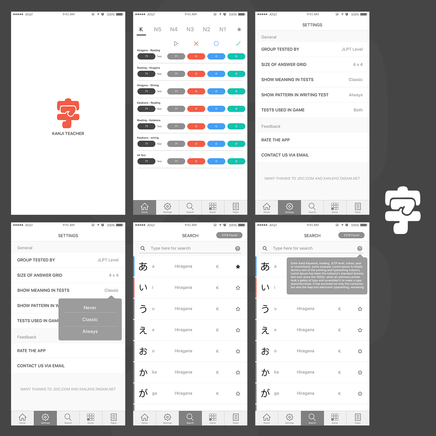 App Design by DesignCarry for this project | Design #14384424