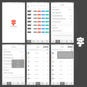 App Design by DesignCarry for this project | Design: #14384424