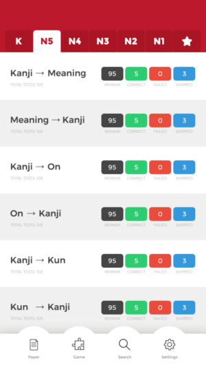 App Design by CreatePX