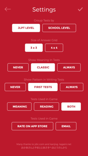 App Design by CreatePX for this project | Design: #14315673