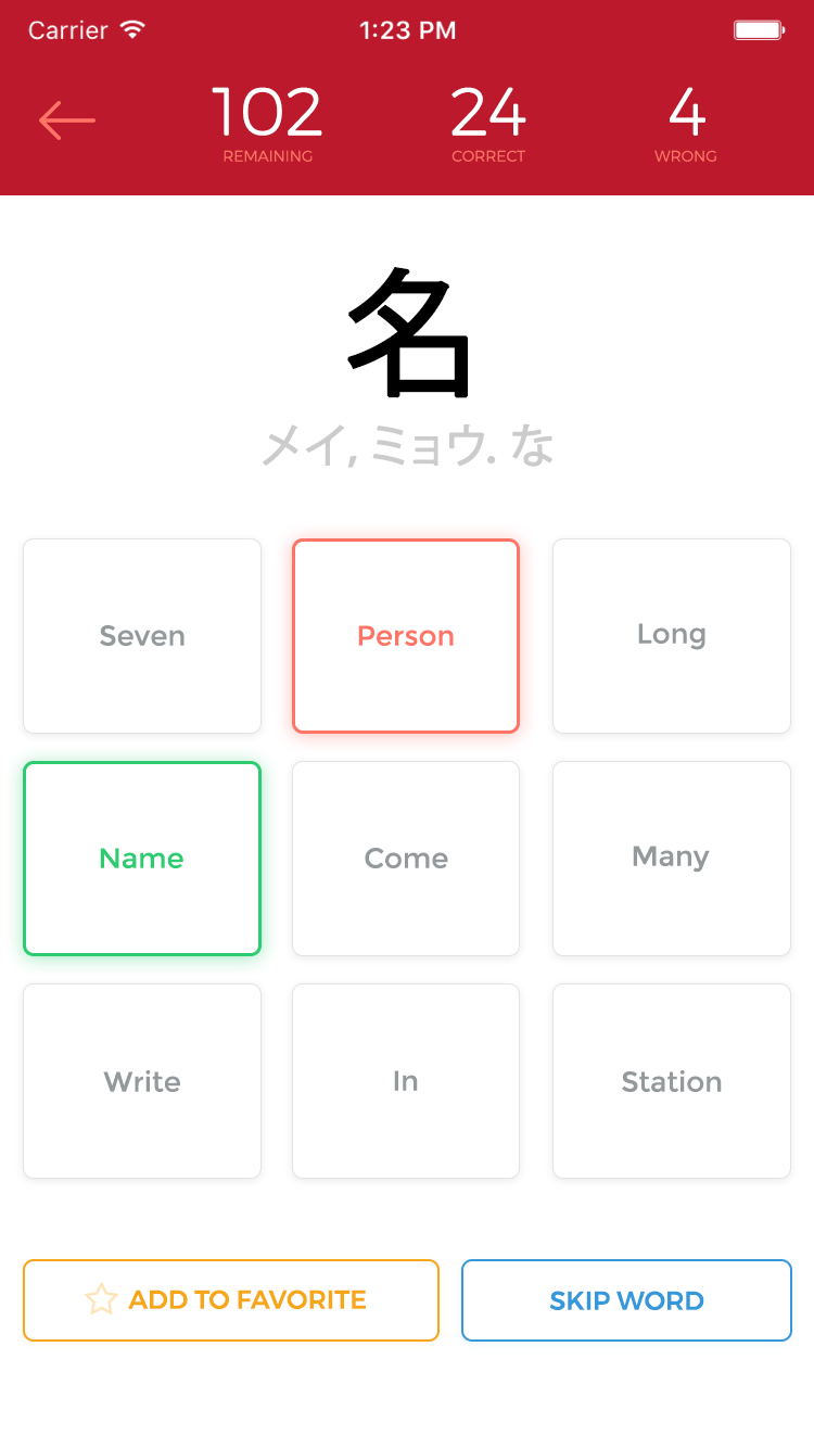 App Design by CreatePX for this project | Design #14323029