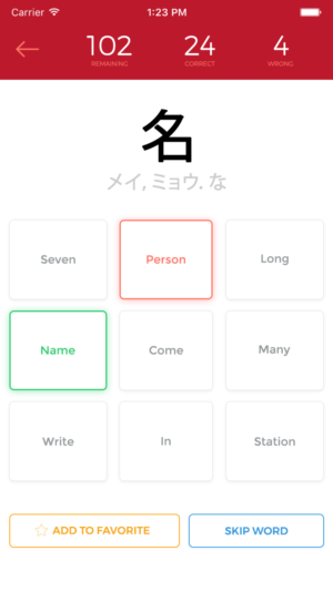 App Design by CreatePX for this project | Design: #14323029