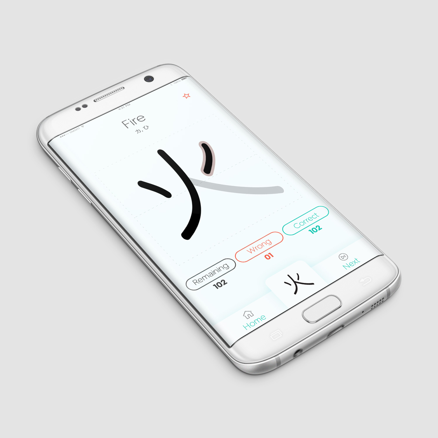 App Design by AppGeek for this project | Design #14335532