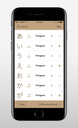 App Design by Oxygen Creatives