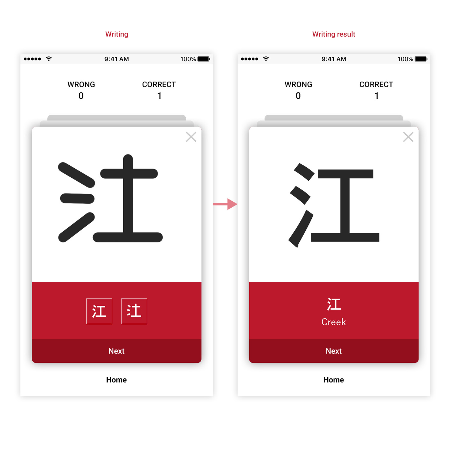App Design by Fiki Purnama for this project | Design #14391040