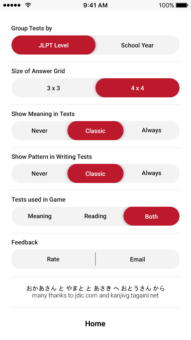 App Design by Fiki Purnama for this project | Design #14403281