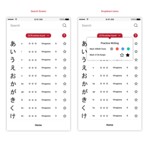 App Design by Fiki Purnama for this project | Design: #14406323