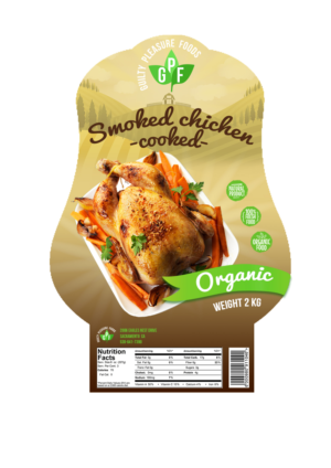 Label Design by AnaMilica for this project | Design: #14626860