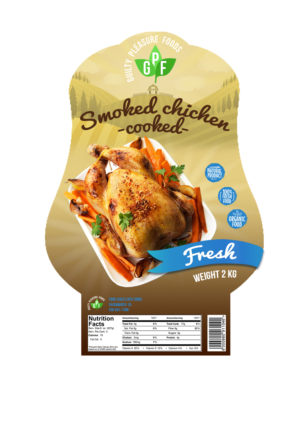 Label Design by AnaMilica for this project | Design: #14626879