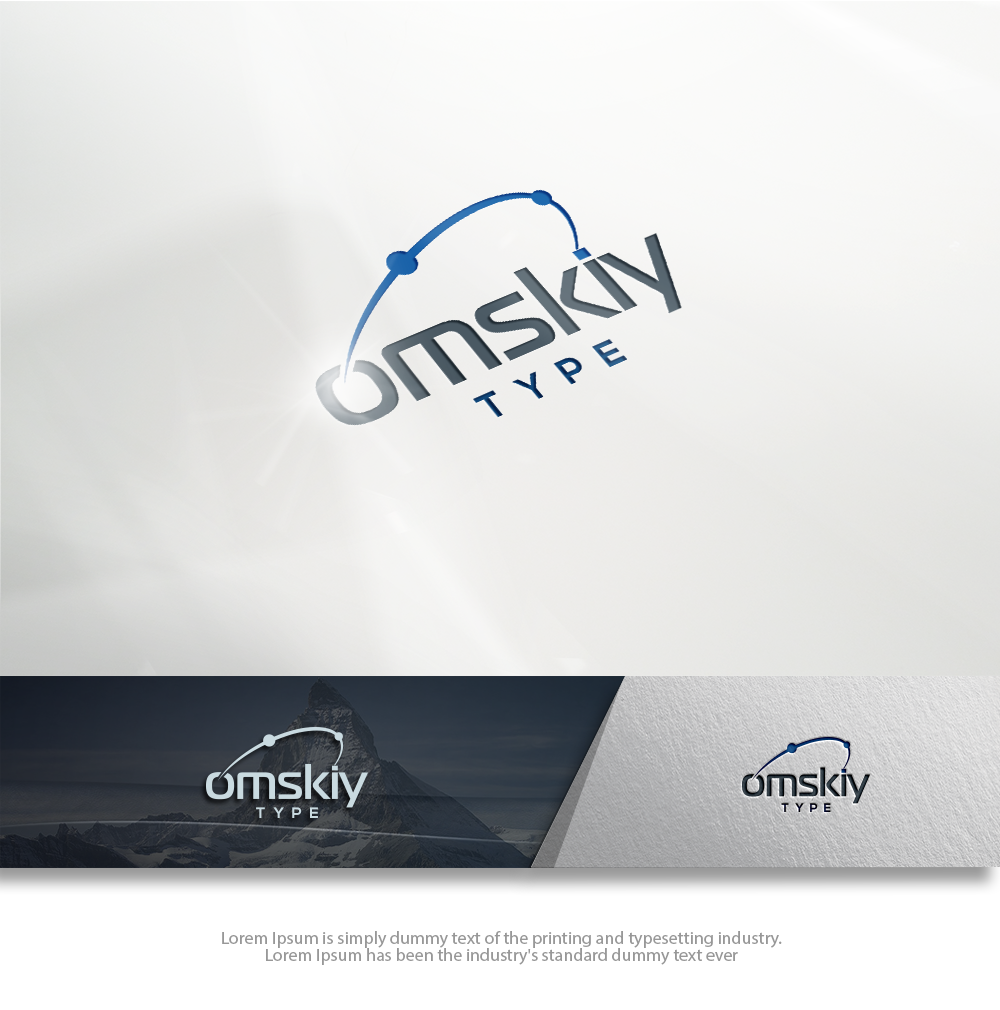Logo Design by groomfox for senemar shipping | Design #14275892