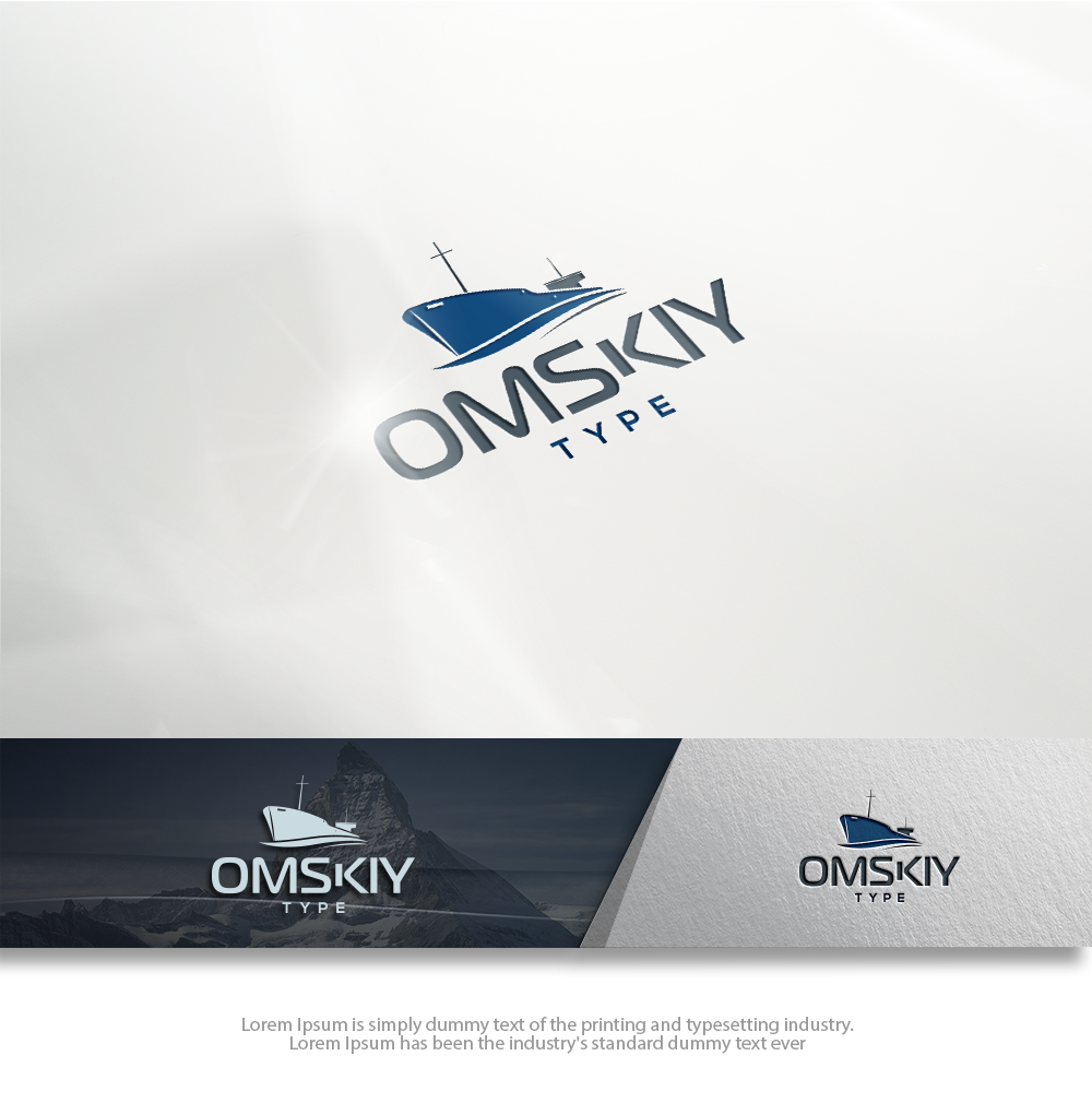 Logo Design by groomfox for senemar shipping | Design #14275894