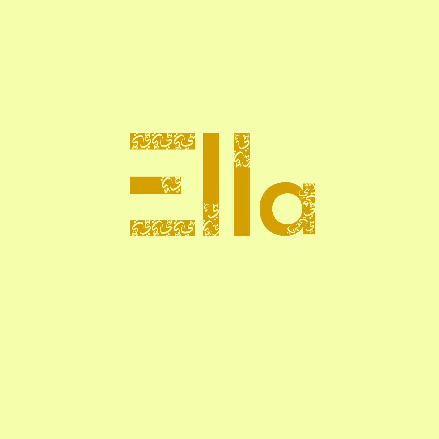 Logo Design by hasnatdesigns for Suraj D FZC | Design #14351739
