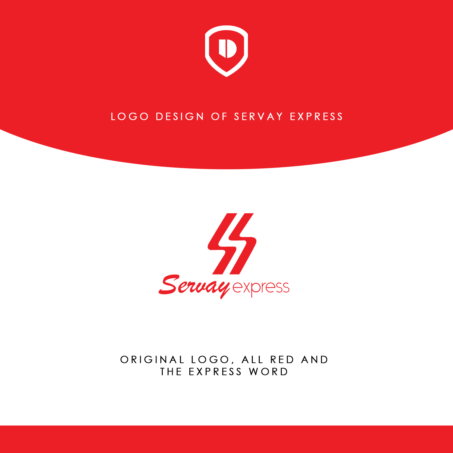 Logo Design by Daniel Guerra for E-Mix Pty Ltd | Design #14343789