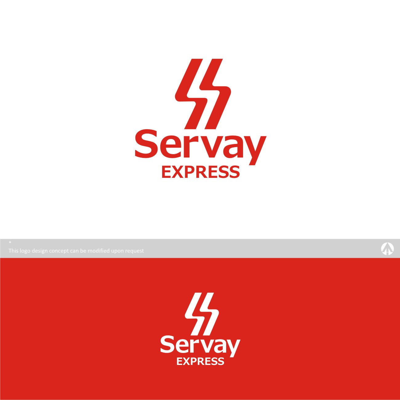 Logo Design by MBARO for E-Mix Pty Ltd | Design #14324272