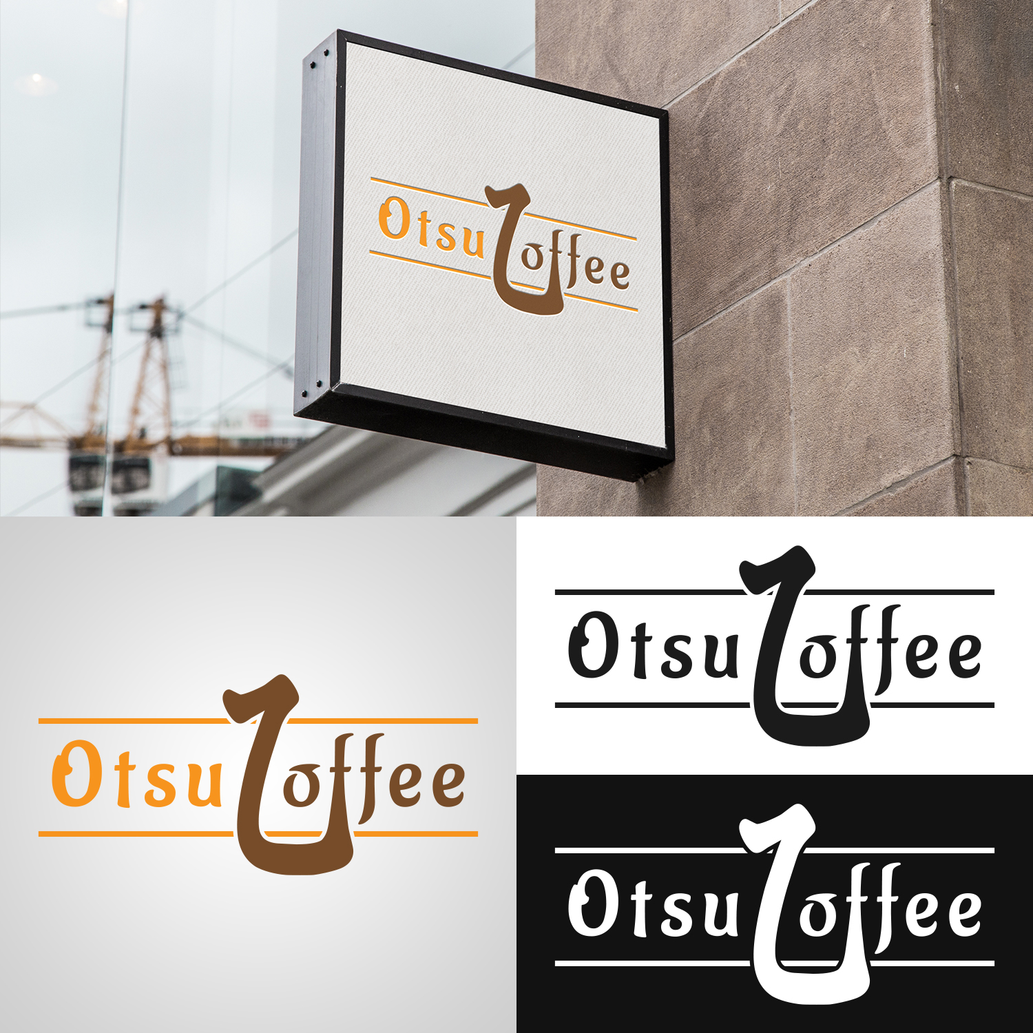 Design de Logo par mm_man56 pour ce projet | Design #14312638