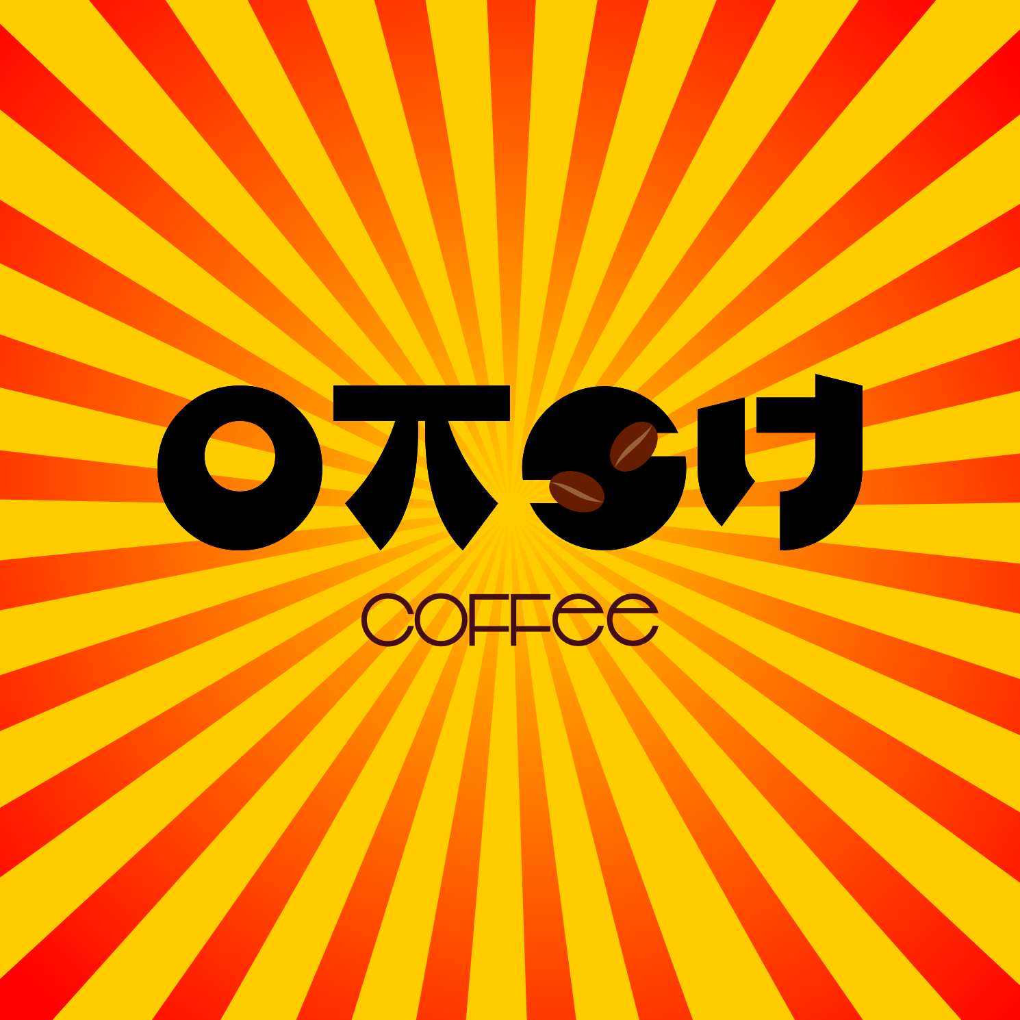 Logo Design by Erik Susanto for this project | Design #14340920