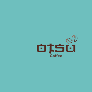Logo Design by Erik Susanto for this project | Design: #14365078