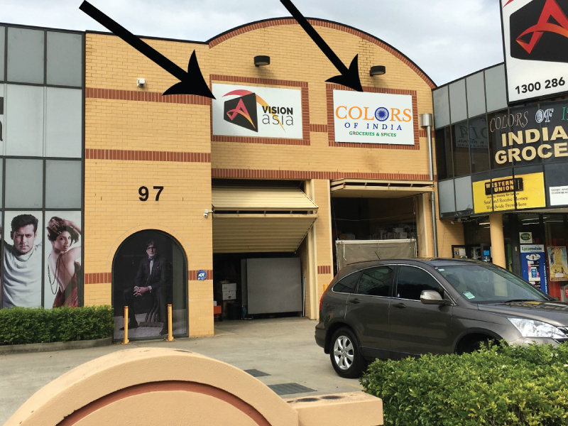 Logo Design by esolztech for this project | Design #14366440