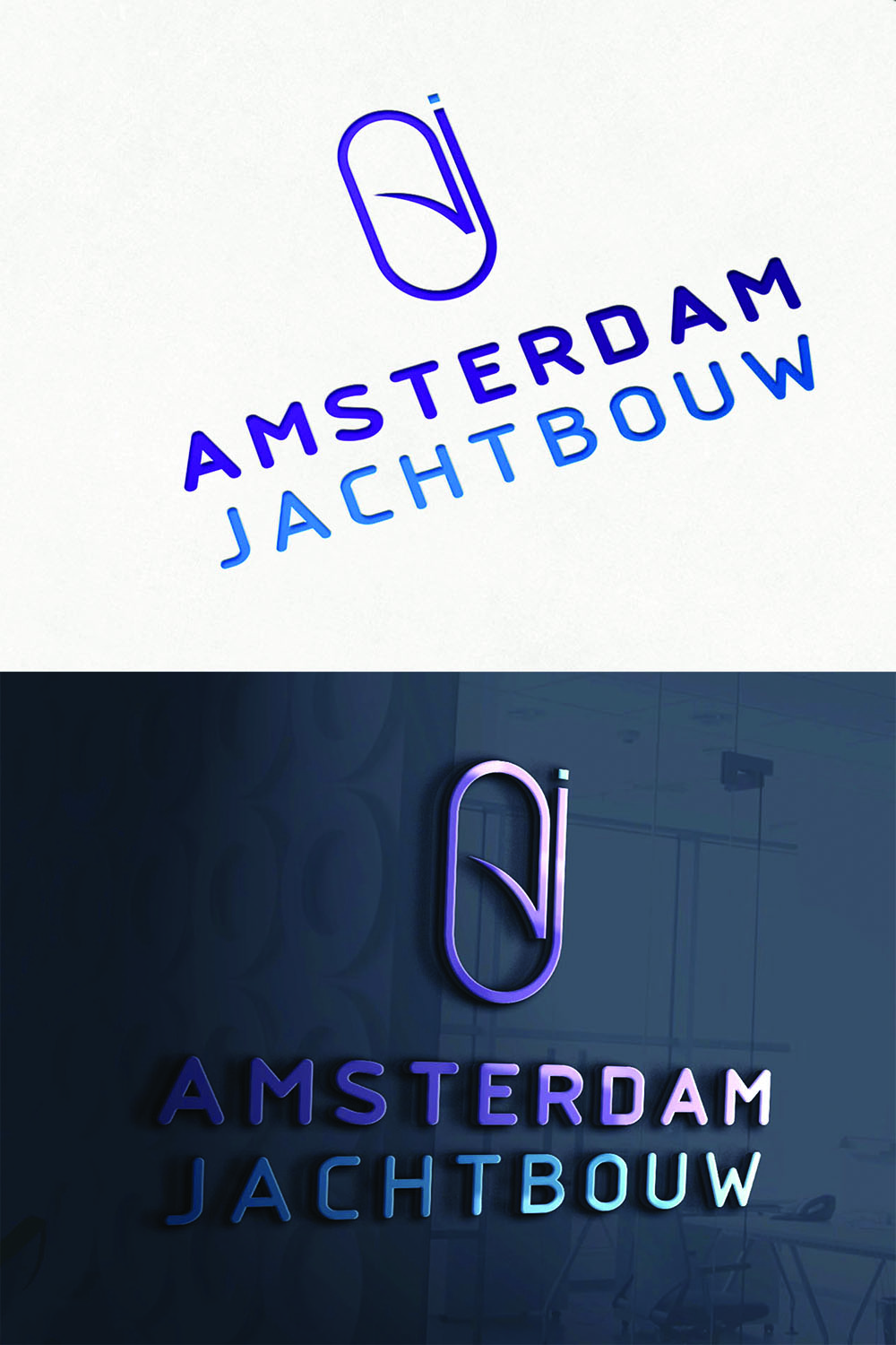 Logo Design by NAVENDU SHARMA for Amsterdam Jachtbouw | Design #14299225