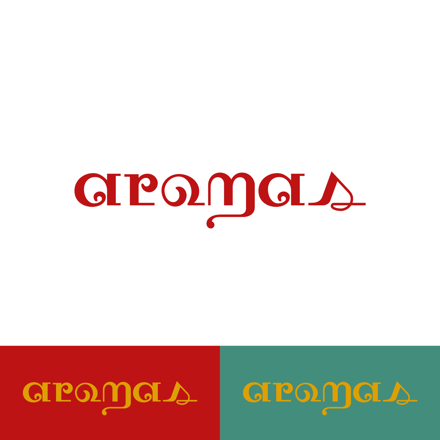 Logo Design by Ellie Afonso for Designs for Living by Claire beckhaus | Design #14464487