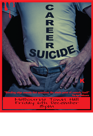 Poster Design by beatnik GALLERY