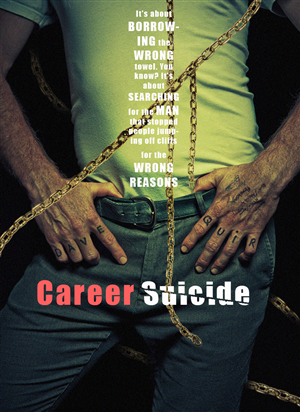 Poster Design by vondon