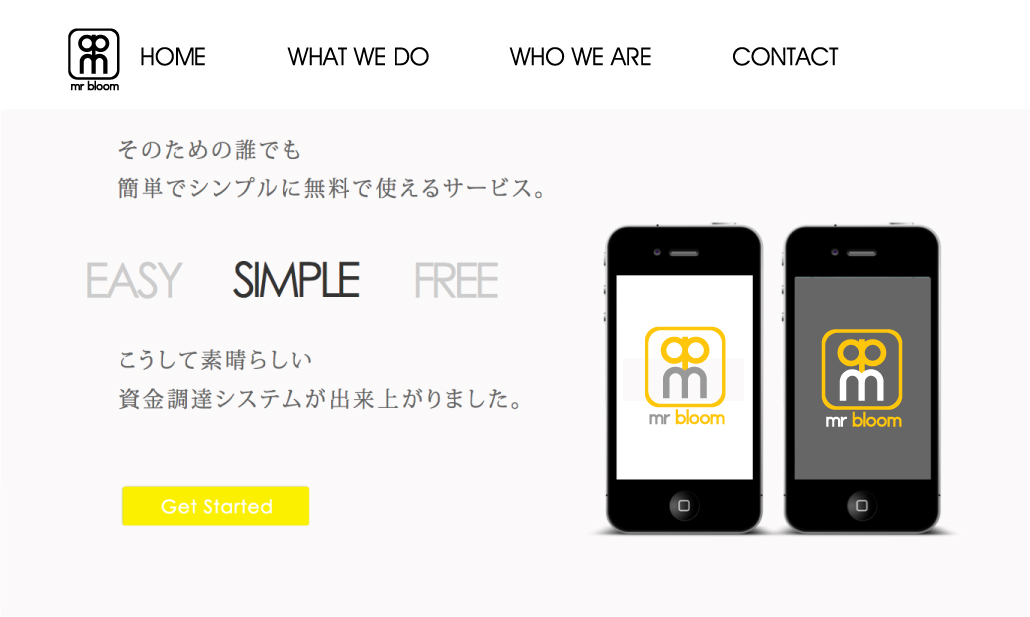 Diseño de Logo por Senpachie para este proyecto | Diseño #2707751